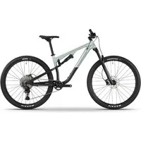 Boardman MTR 8.8 Womens Mountain Bike 2025 - Trail Full Suspension MTB